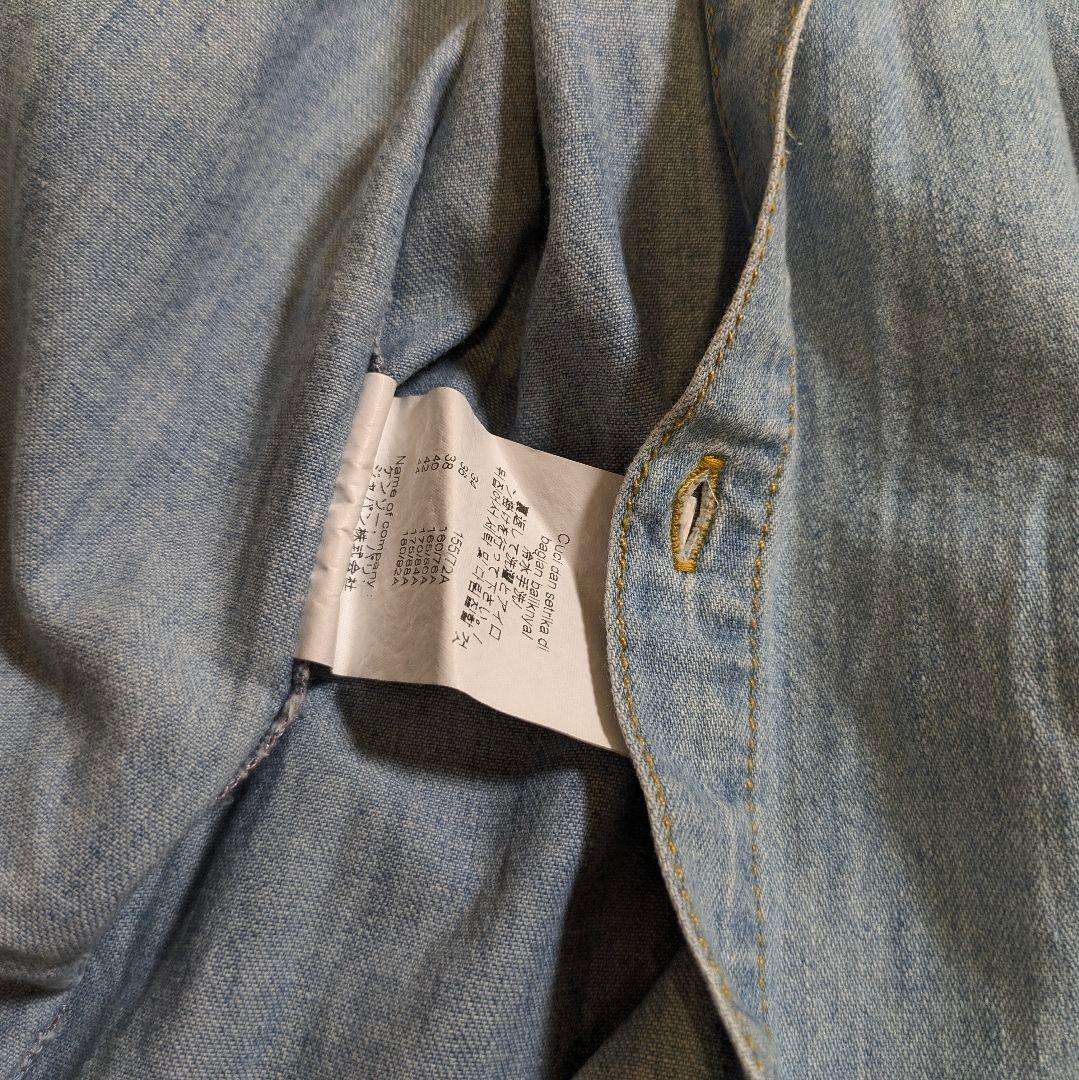 【美品】KENZO 激レア　デニムシャツ サイズ34　虎