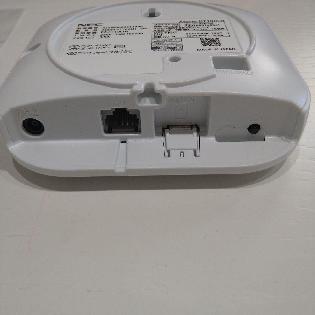 NEC プラットホームズ　Aterm HT100LN