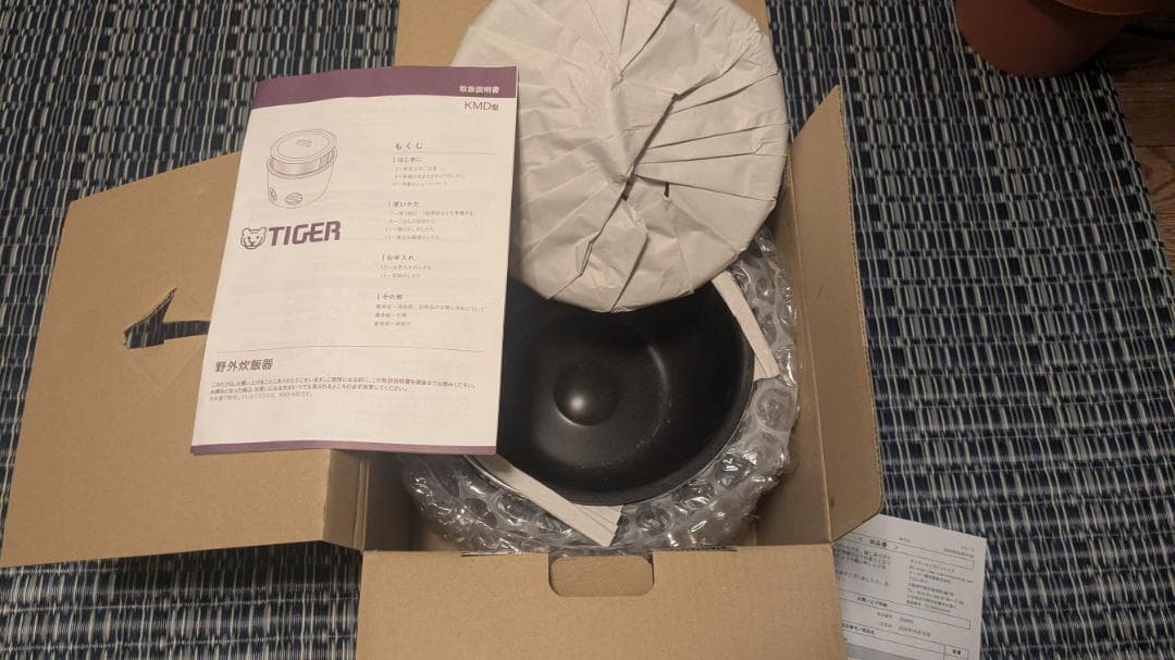 Tiger タイガー 野外炊飯器 KMD-A100　定価19800円　新品未使用