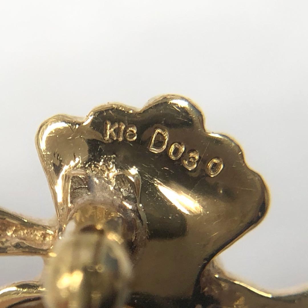 【特別限定品】Ｎ2106Ｍ　K18 ダイヤモンド ブローチ フクロウ