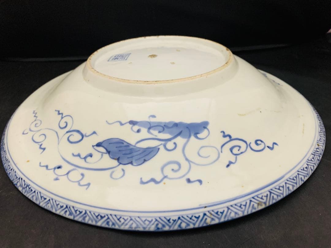 古伊万里　花唐草　大皿　深鉢　約直径38㎝