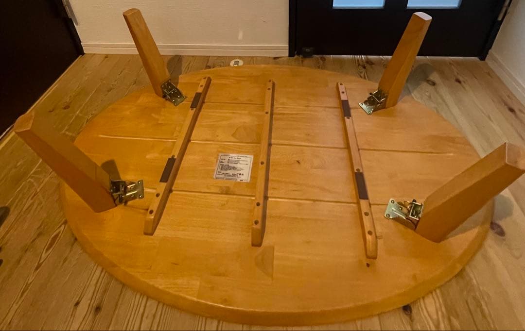 最終値下‼️ ベルメゾン　天然木　折りたたみ　ローテーブル　ちゃぶ台　座卓