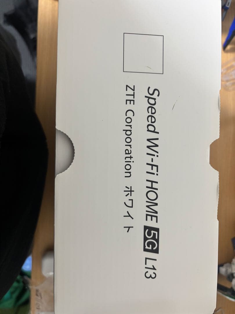 WiMAX ホームルーター Speed Wi-Fi  5G L13
