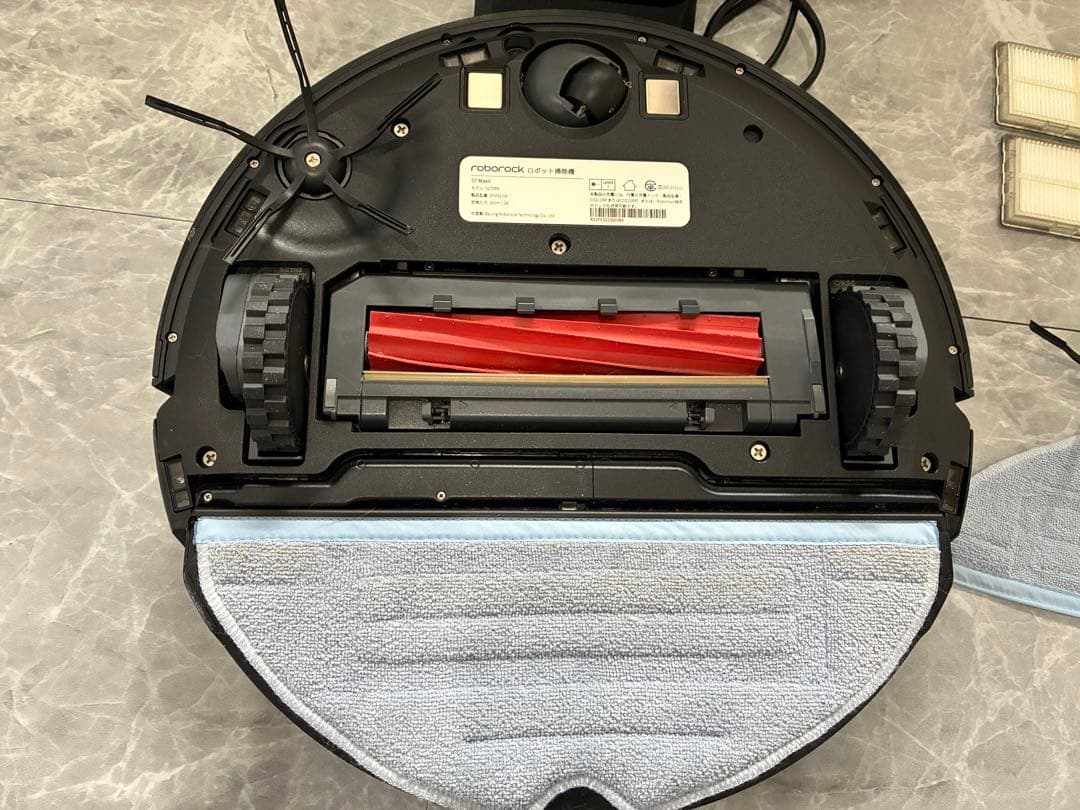 【美品・付属品完備】Roborock S7 MaxV ロボット掃除機