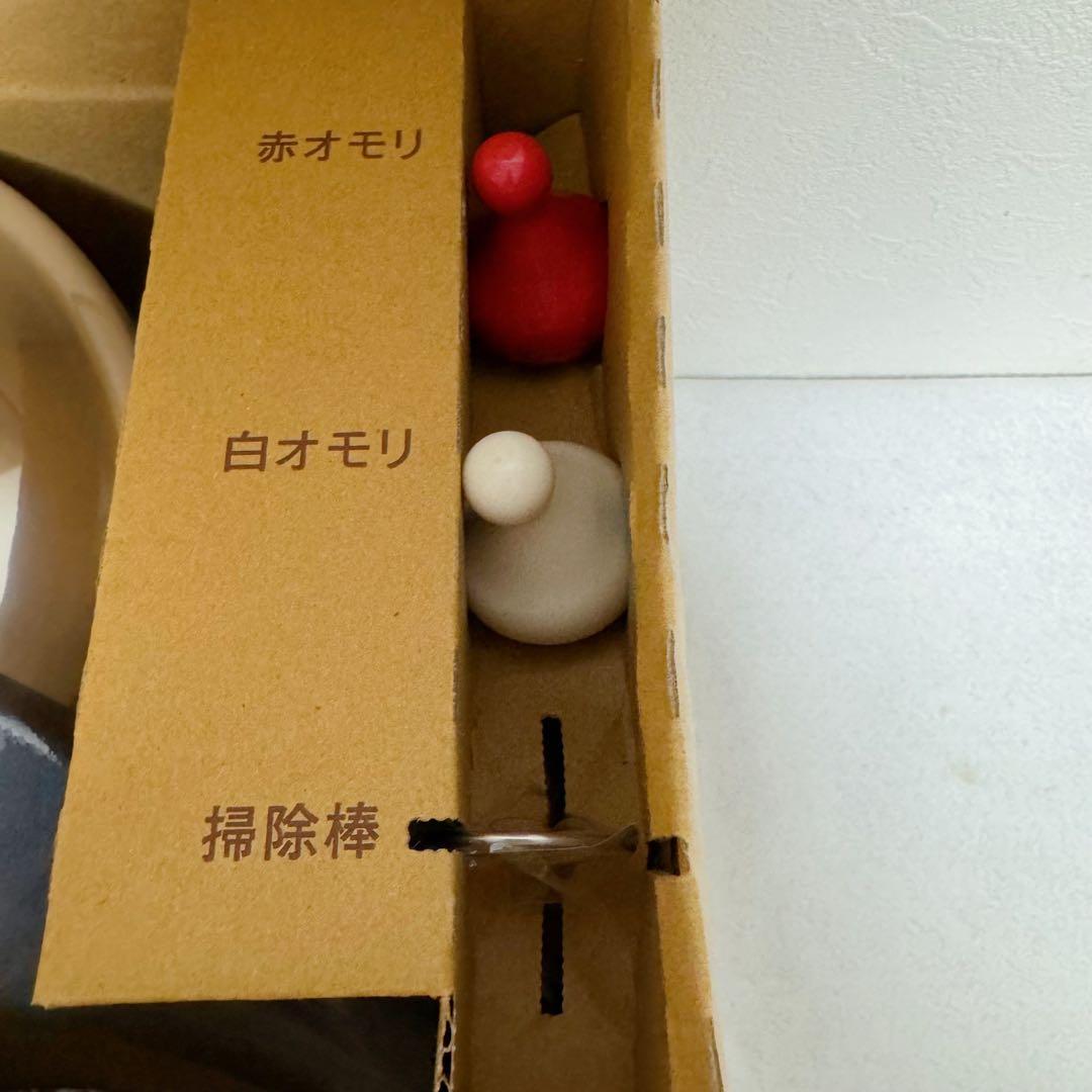 アサヒ軽金属 ゼロ活力なべ （Lスリム）