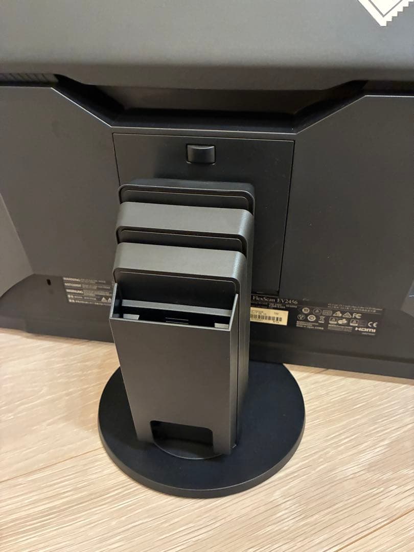 ゴ*ー様 【破格】EIZO EV2456 24.1インチモニター 内蔵スピーカー