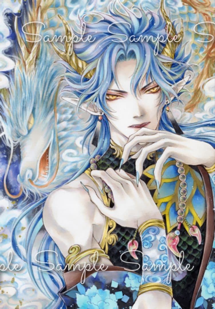 手描きイラスト＊オリジナル【青龍】