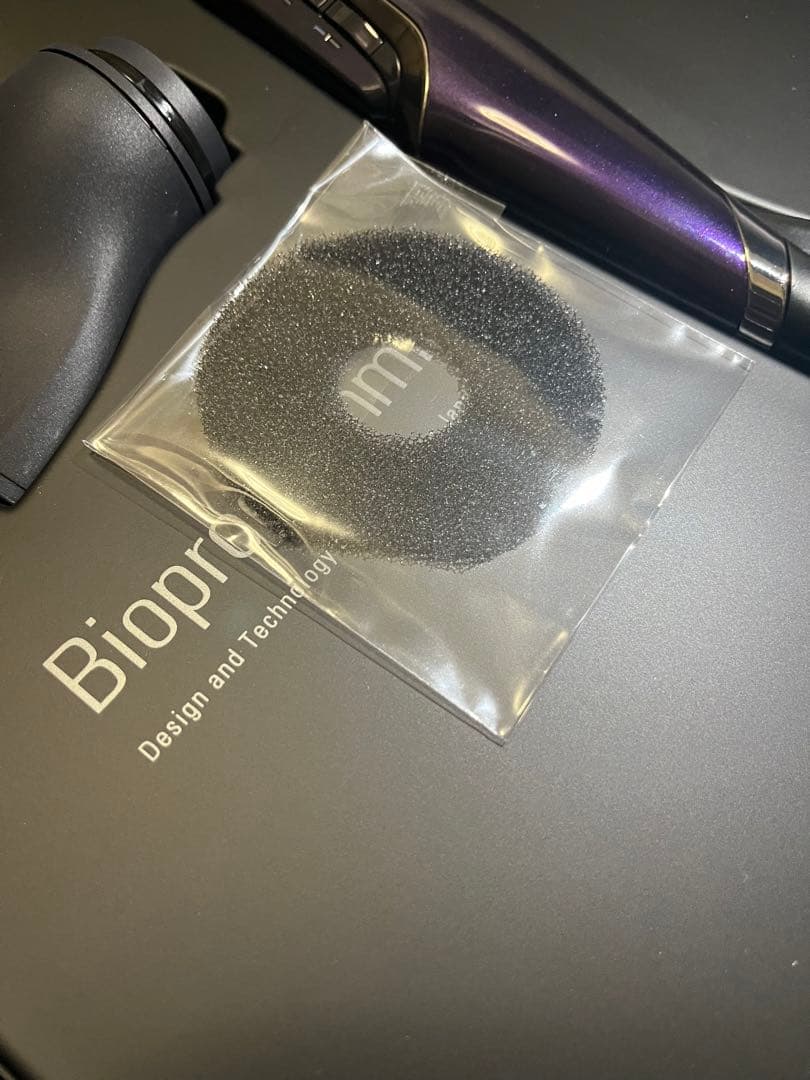 値下げ❣️REPRONIZER 27D Plus ヘアドライヤー　レプロナイザー