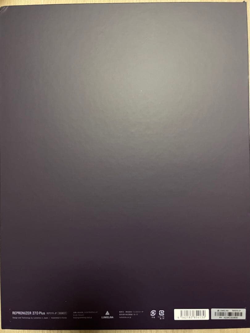 値下げ❣️REPRONIZER 27D Plus ヘアドライヤー　レプロナイザー