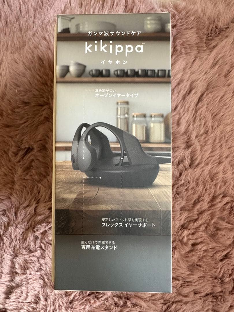 kikippa ★骨伝導イヤホン ガンマ波サウンドケア　シオノギ