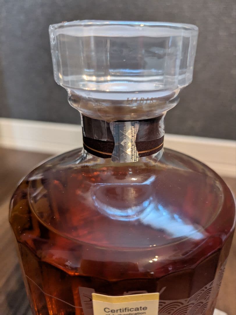 サントリー 響Hibiki アニバーサリーブレンド 100周年記念ボトル