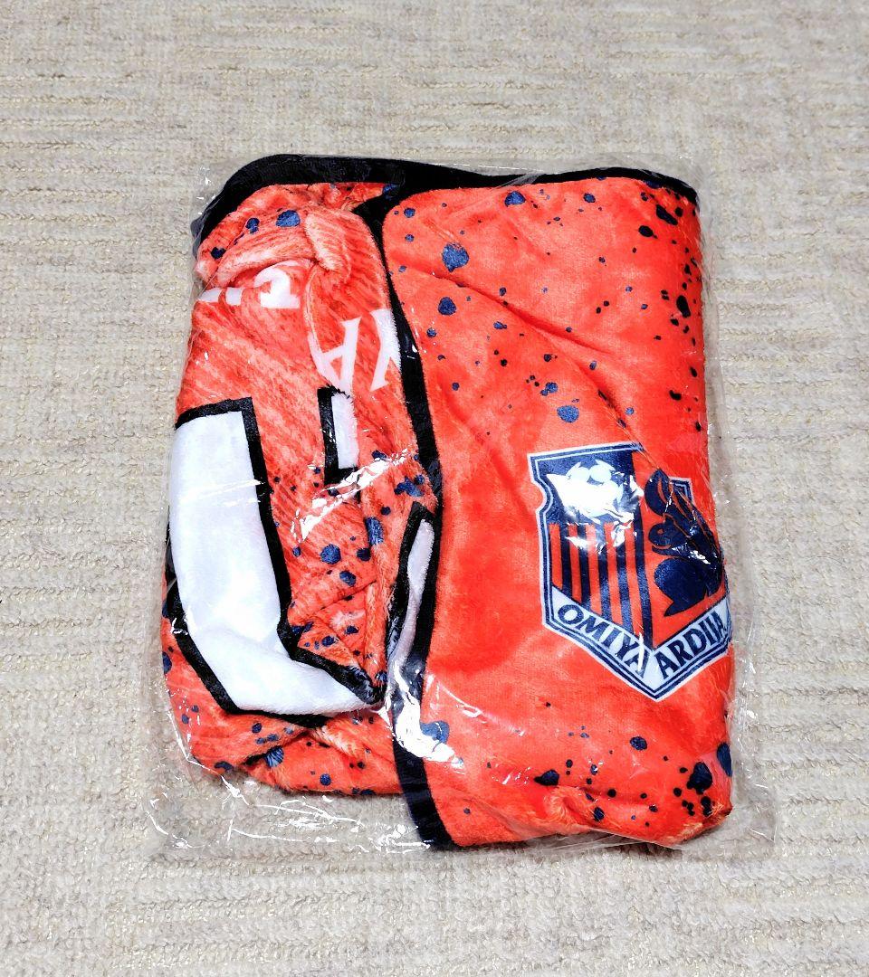 大宮アルディージャ　リュック　Tシャツ マフラー　ポンチョ　保冷バッグ　アルディ