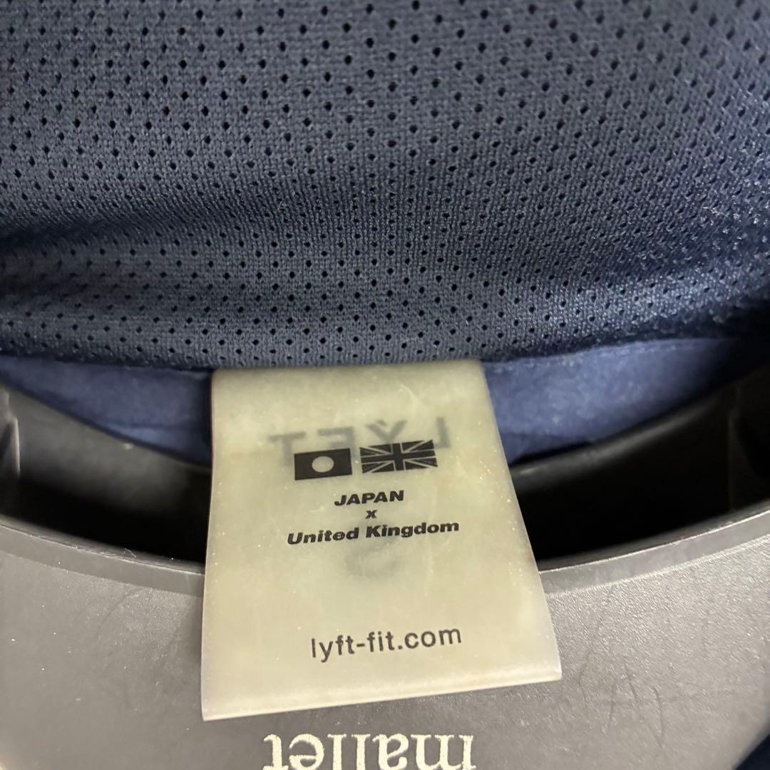 LYFT リフト 2line セットアップ ネイビ　トラックジャケット