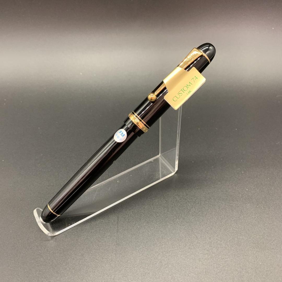 パイロット 万年筆 カスタム74 中細 FM ブラック インクセット