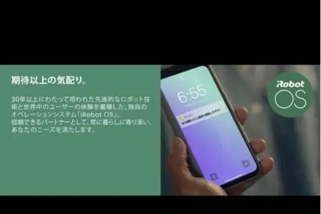 空気清浄機☆セール【新品・未開封】☆