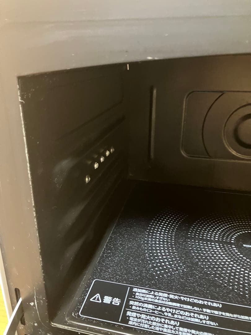 TOSHIBA 東芝 オーブンレンジ 石窯ドーム ER-D100A(W)