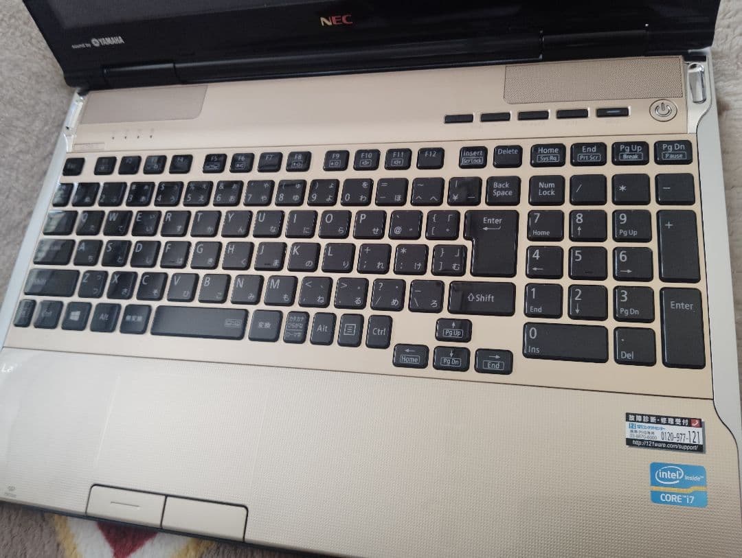 NEC Lavie LL750/J Windows11 美品中古(最終値下げ!)