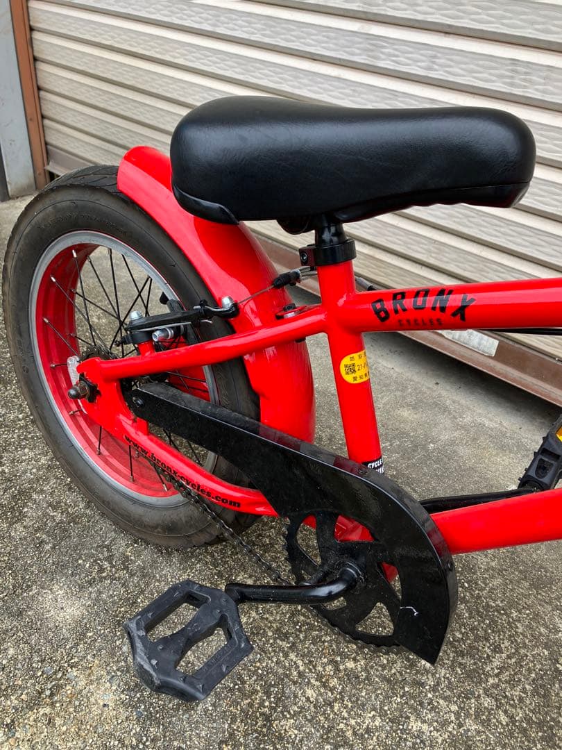 ファットバイク \"BRONX\" 16インチ×2.6キッズバイク中古品