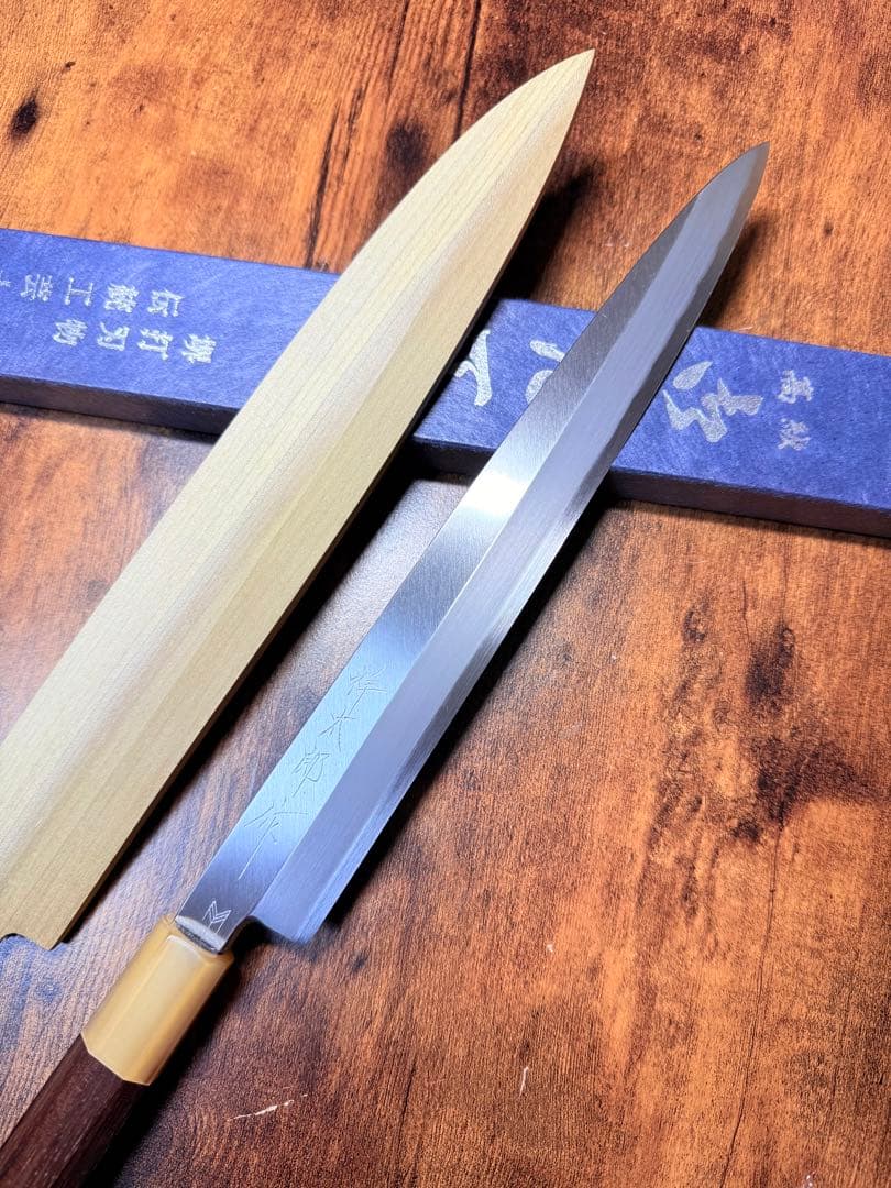 【堺打刃物】祥太郎作　刺身 柳刃　包丁　9寸　　銀三鋼　紫檀八角白水牛柄　鞘付き