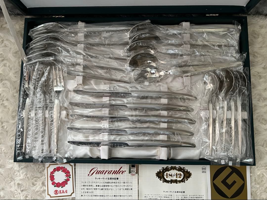 ラッキーウッド　カトラリーセット　デラックス　ディナーセット〈25本セット〉