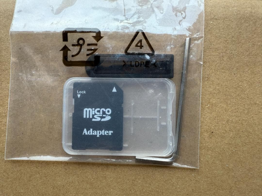 MITSUBA ミツバサンコーワ ドライブレコーダー ドラレコ EDR-21α