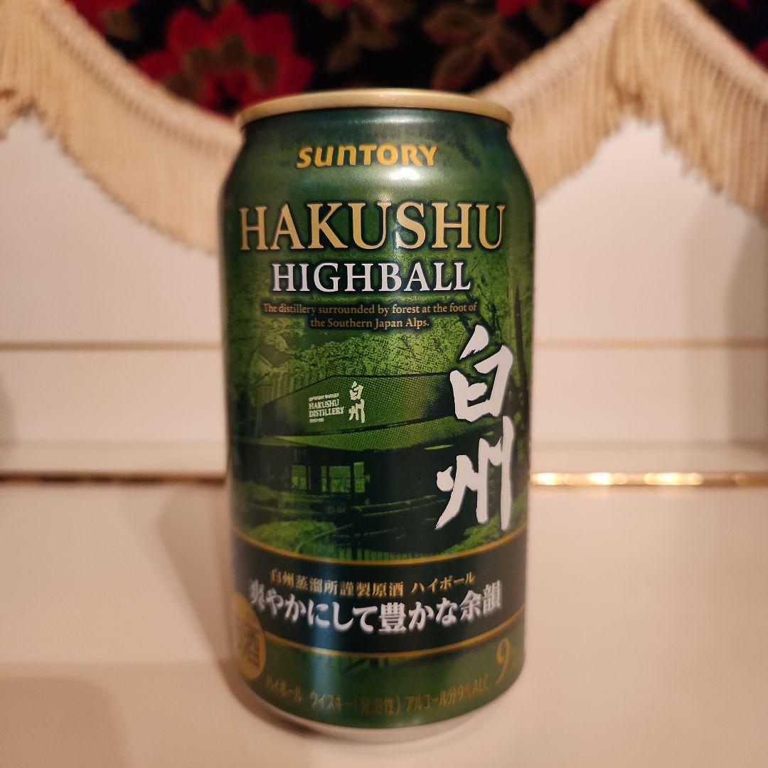 [数量限定] 新発売 SUNTORY 白州プレミアム ハイボール缶 [10本]