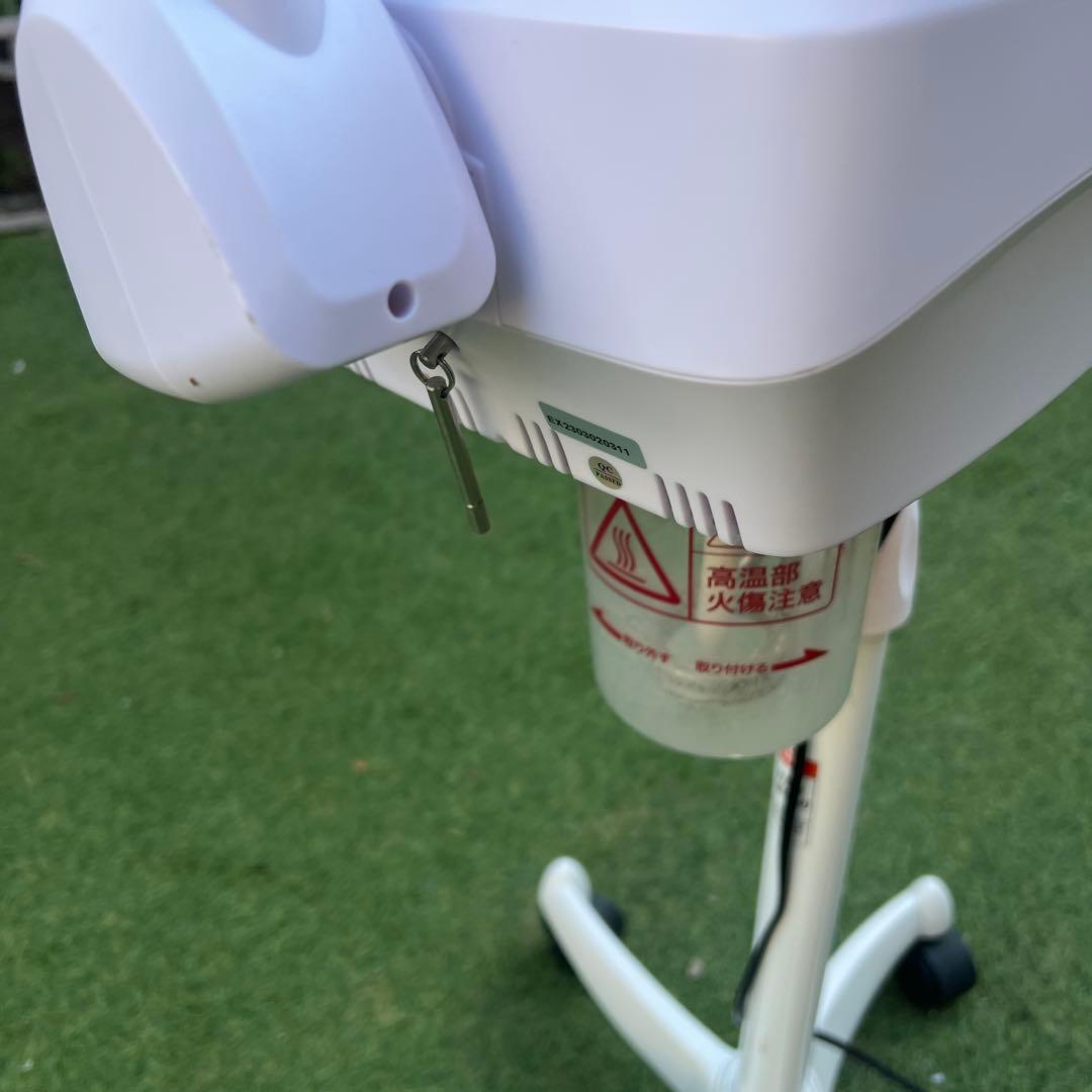 【横浜市内配達】セブンビューティー オゾンフェイシャルスチーマー FS300