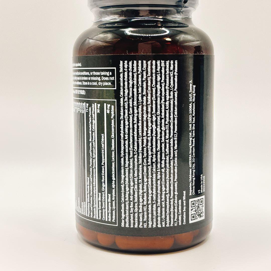 ひまわりドテラ xEOメガ・マイクロプレックス・アルファCRS+ 2本ずつ