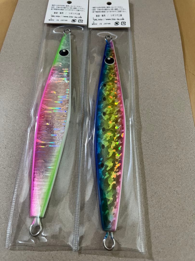 【新品】ツダジグ 190Buster-x