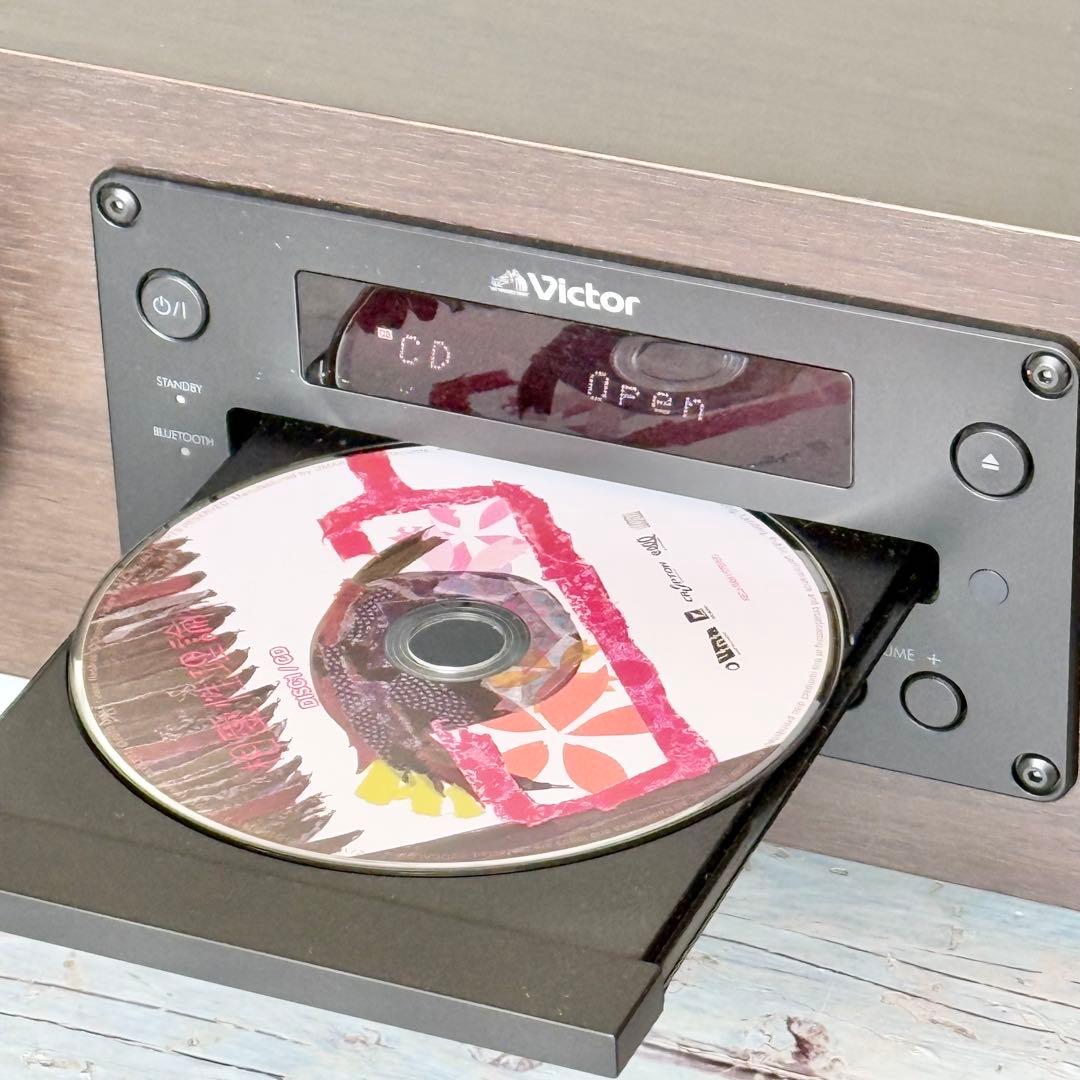 Victor「EX-D7」一体型ウッドコーンオーディオシステム