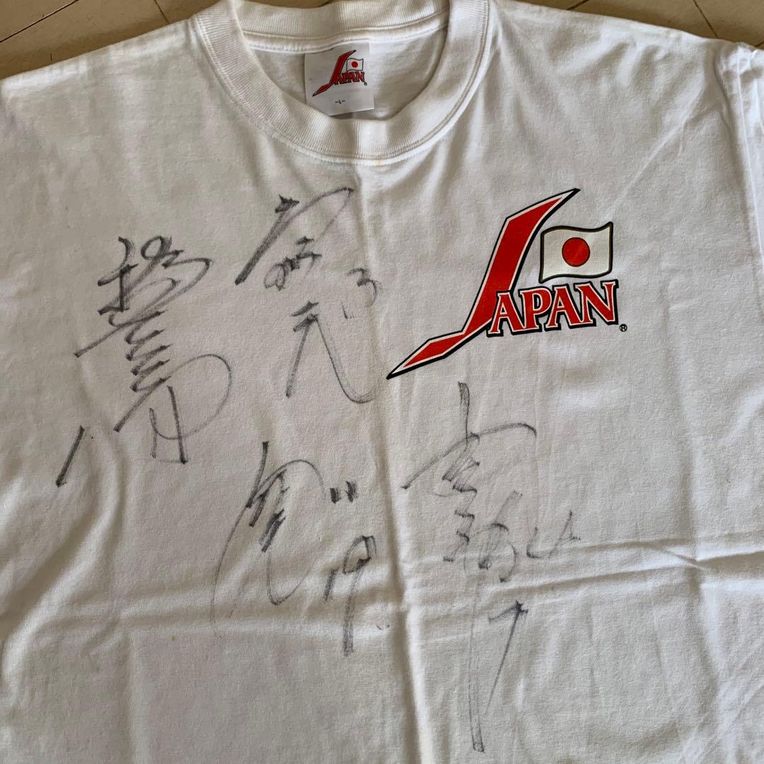 激レア 侍ジャパン 野球日本代表 直筆サイン入り Tシャツ 2008年 北京五輪