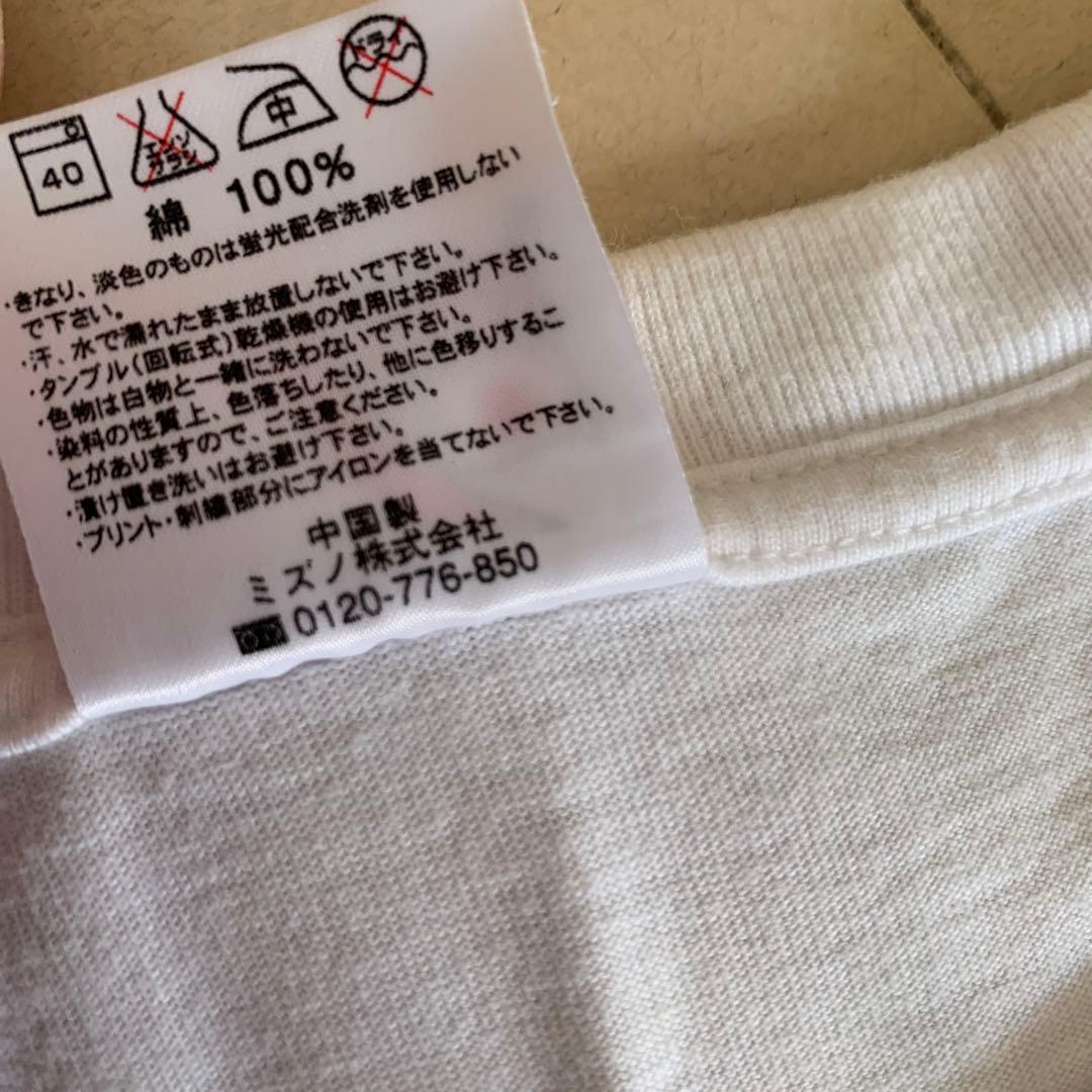 激レア 侍ジャパン 野球日本代表 直筆サイン入り Tシャツ 2008年 北京五輪