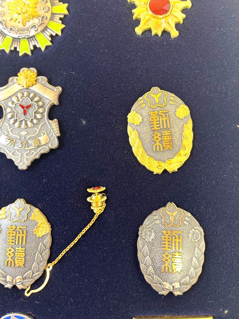 K821 日本消防協会 消防団 勲章 バッチ コレクション