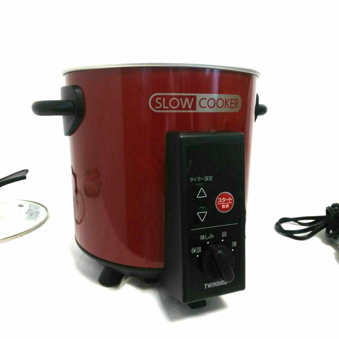 TWINBIRD タイマー付スロークッカー EP-D727R レッド