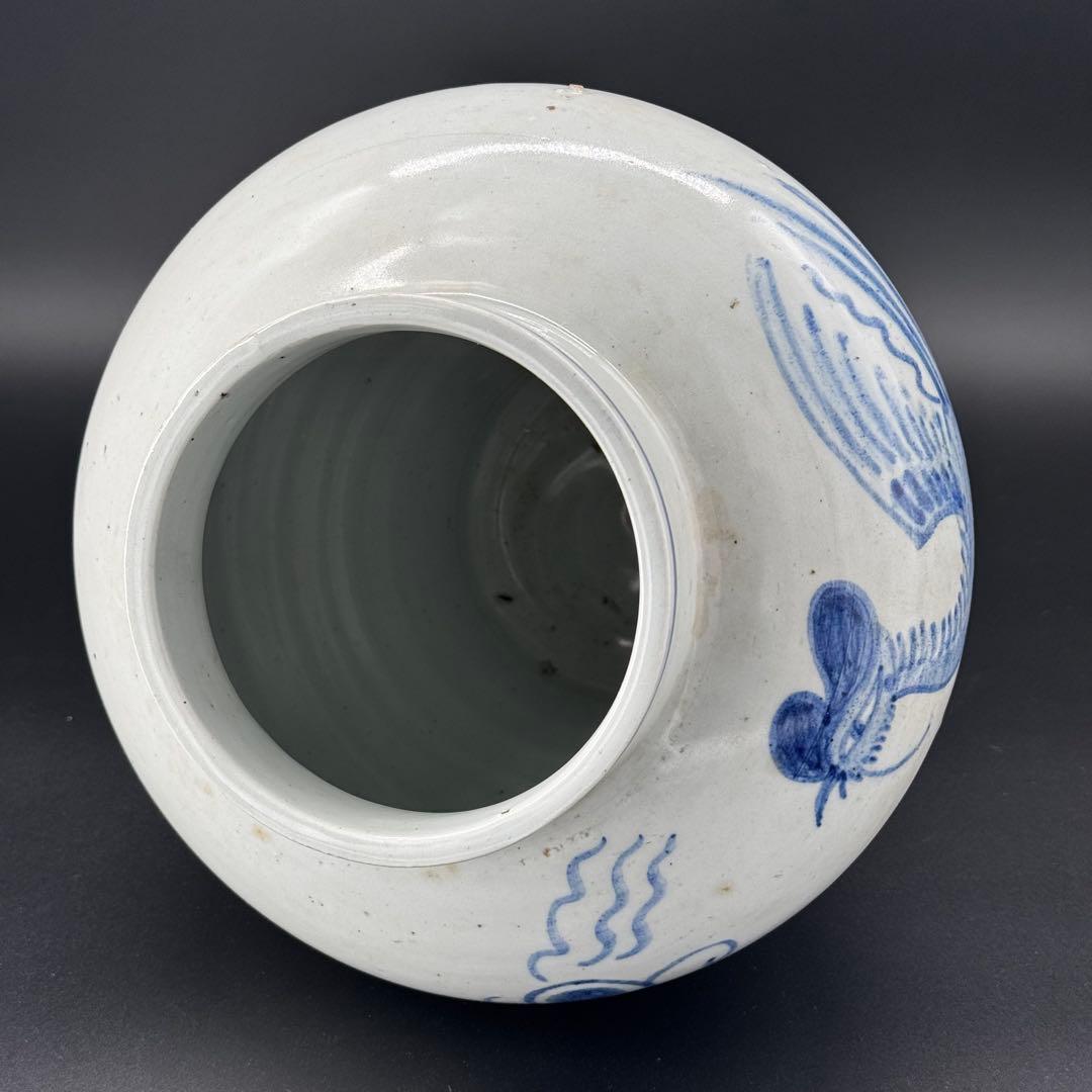 染付　壺　箱付　時代物