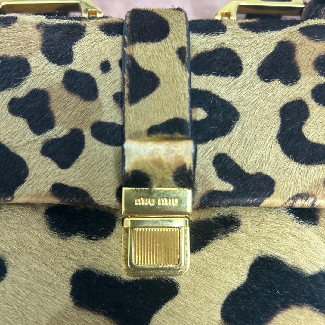 miu miu ヒョウ柄 ショルダーバッグ