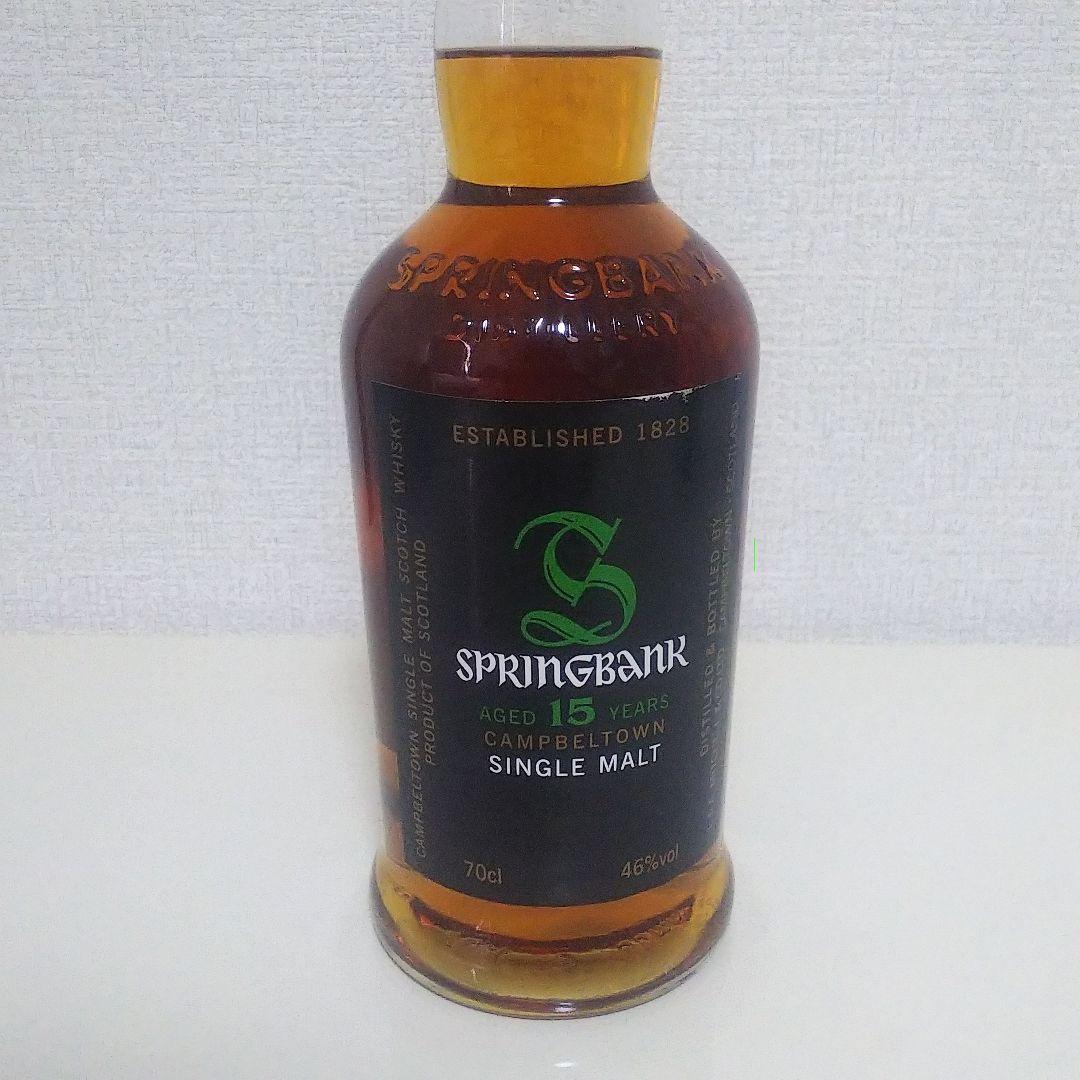 スプリングバンク15年 46度 720ml スコッチウイスキー