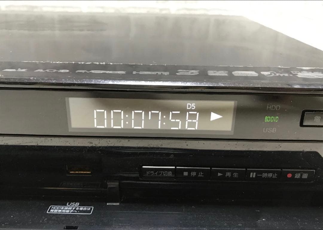 東芝　BDレコーダー　DBR-Z160