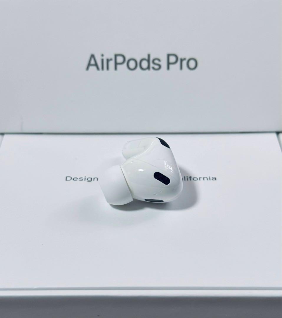 ほぼ新品　AirPodsPro 第二世代 (USB-C)タイプ