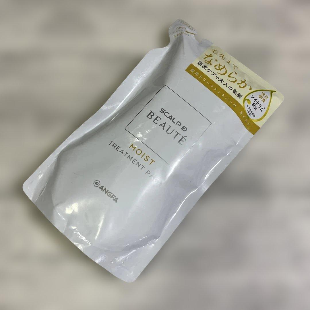 スカルプDボーテ　モイスト 詰め替え　シャンプー×3 トリートメント×2