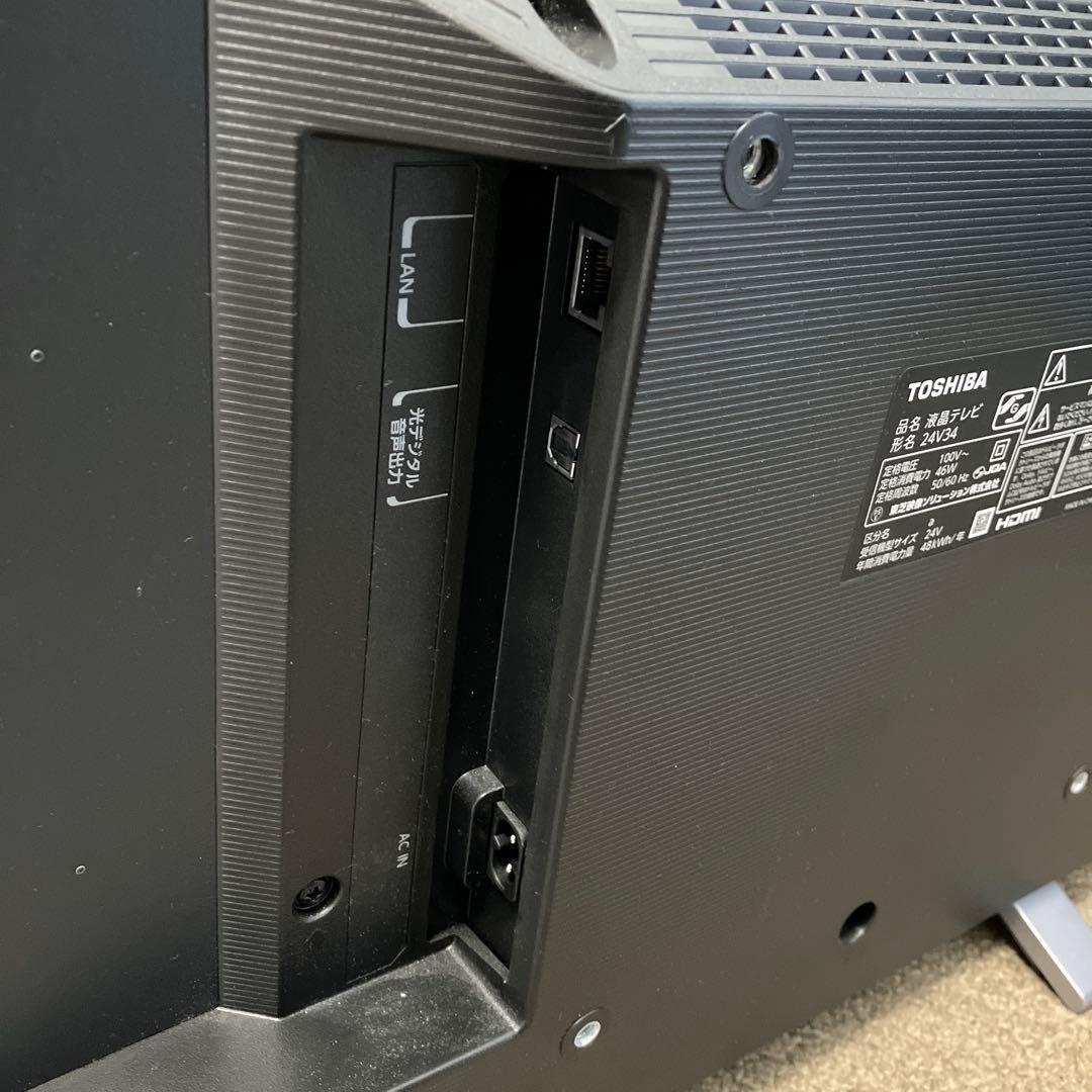 2023年製 REGZA テレビ 本体 24V34 TOSHIBA 24インチ