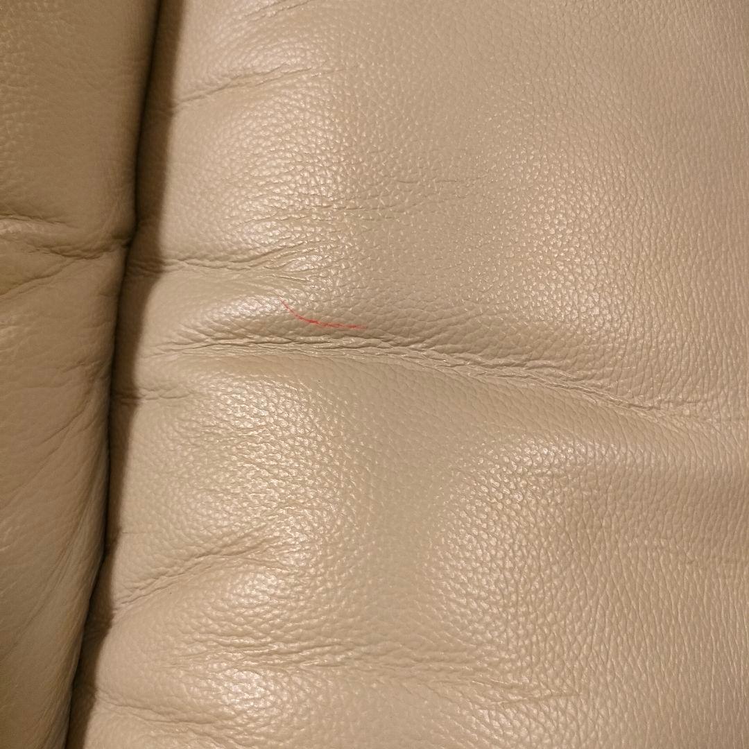 【最終価格】NITORI ニトリ 電動リクライニングソファ 2人掛け ベージュ