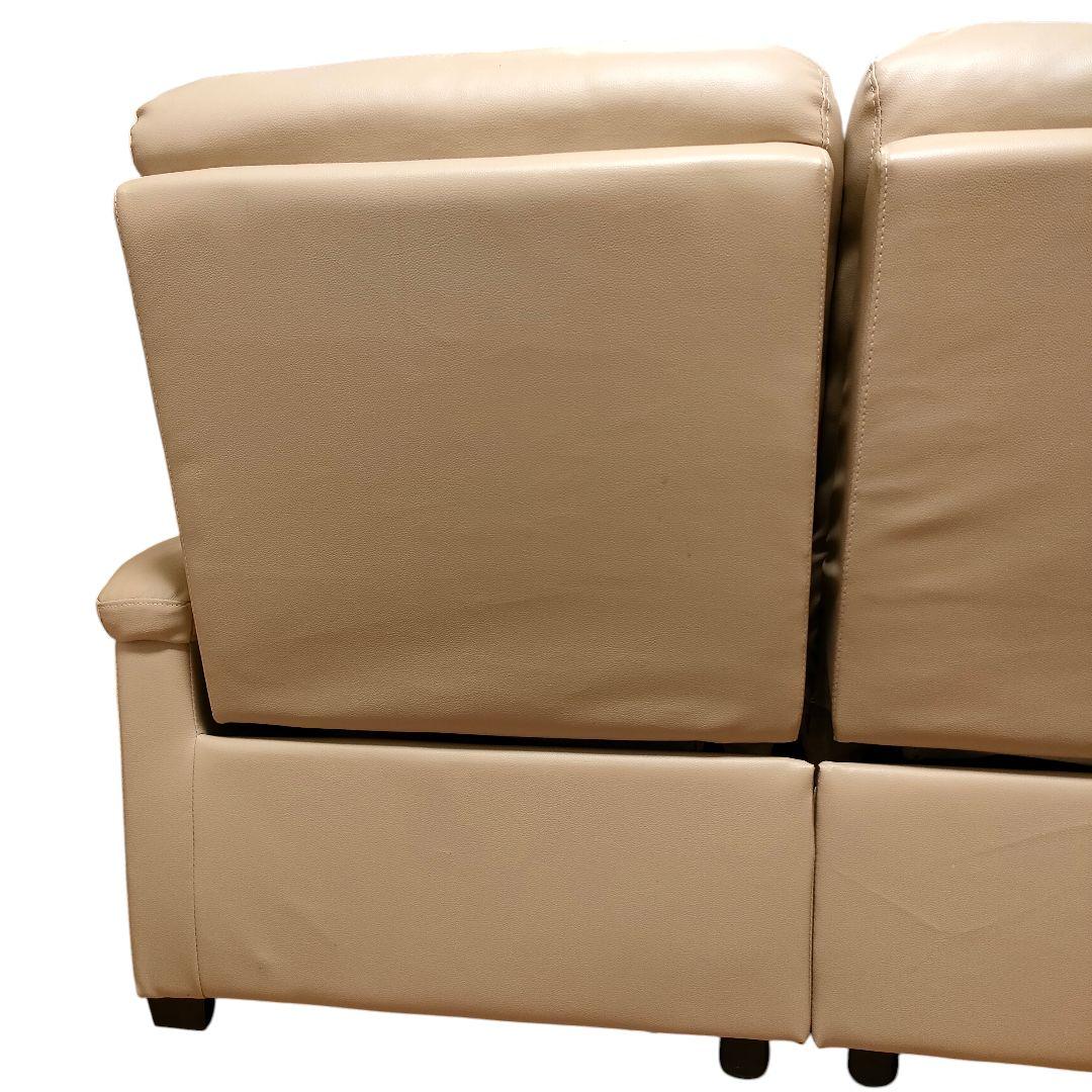 【最終価格】NITORI ニトリ 電動リクライニングソファ 2人掛け ベージュ