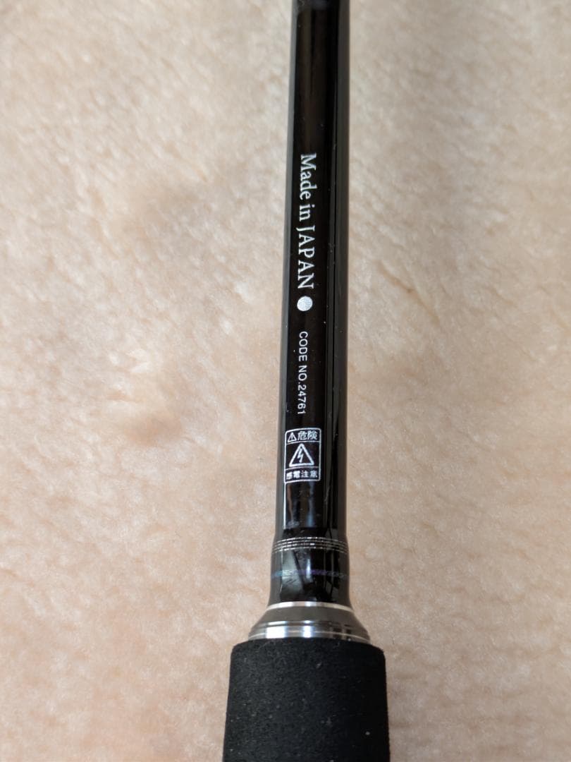 ラグゼEGTRXX　 S511M+Solid