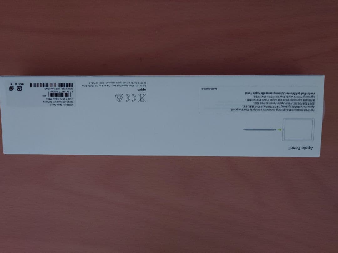 Apple Pencil　第1世代 MK0C2J/A　箱付き　美品