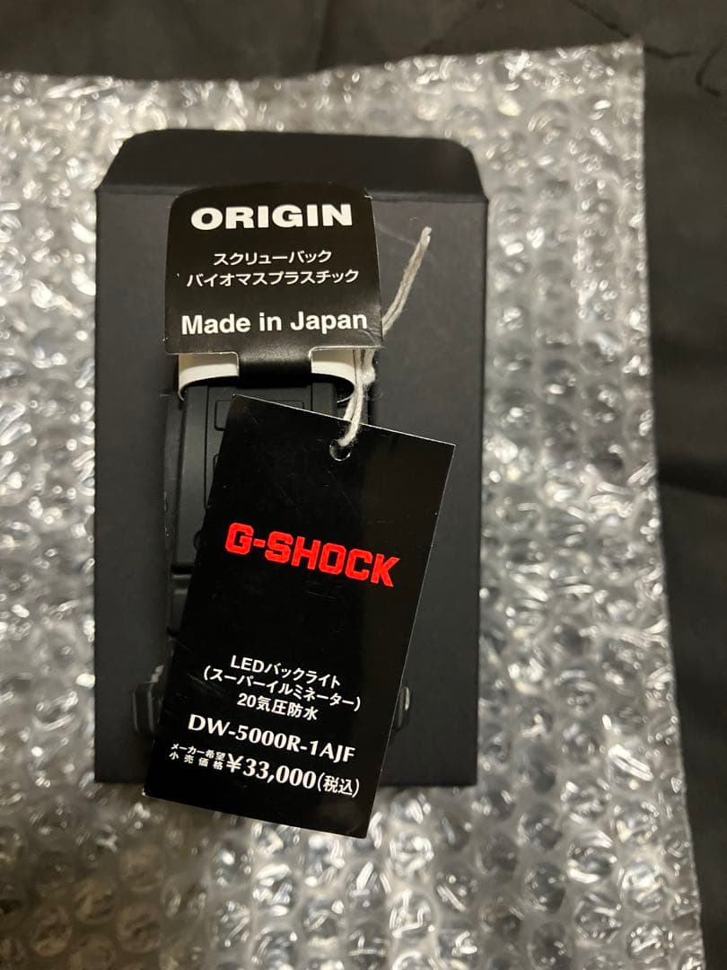 CASIO G-SHOCK DW-5000R-1AJF 新品未使用