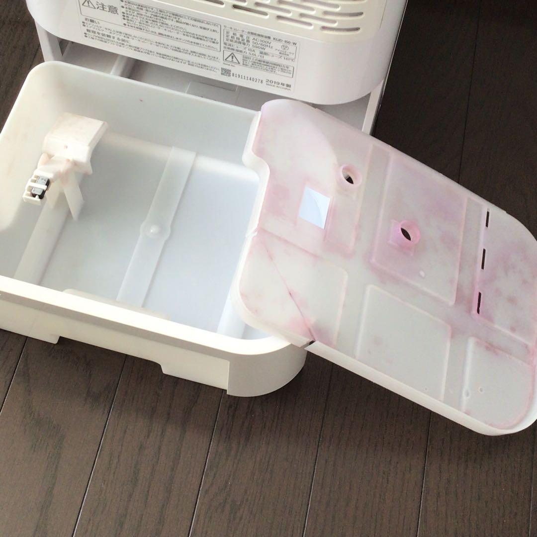 IRIS OHYAMA 除湿機 サーキュレーター機能付き