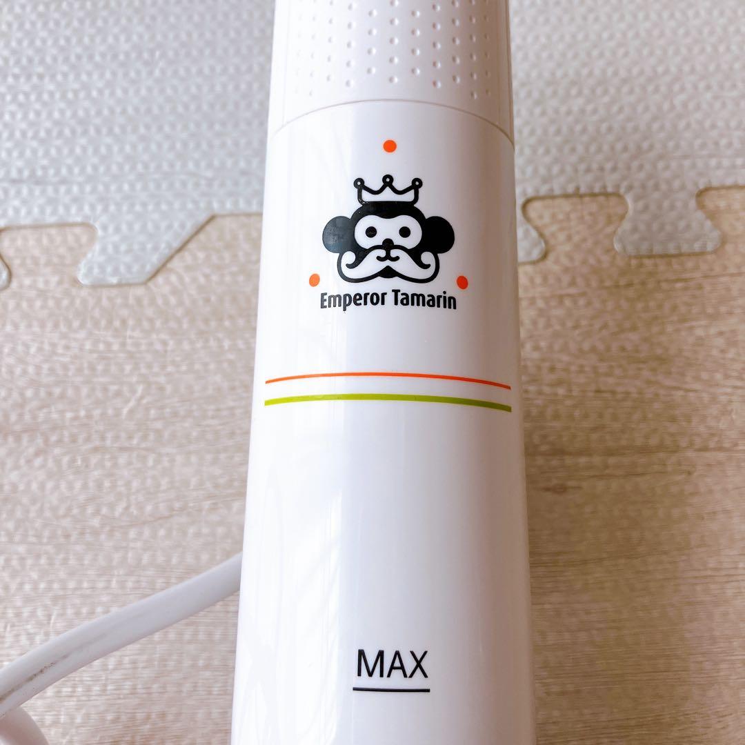 エンペラータマリン　低温調理器　Emperor Tamarin