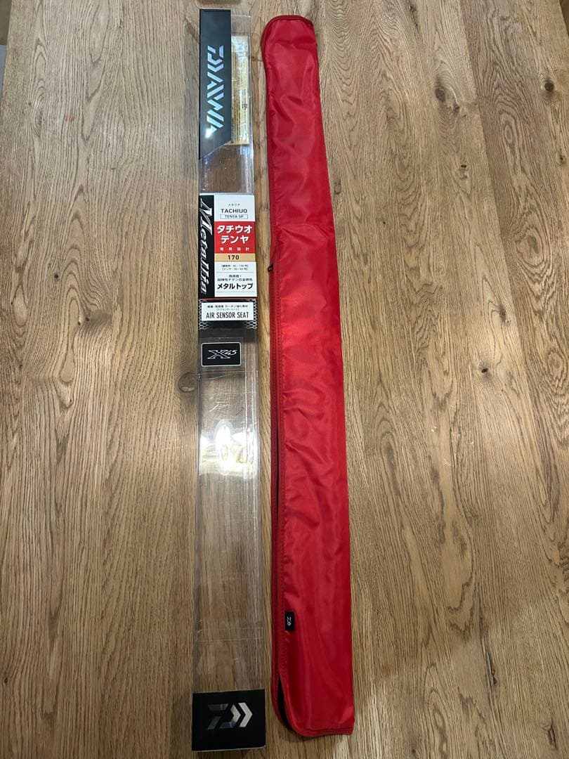 【最終値下げ】Daiwa ダイワ メタリア タチウオテンヤ SP170