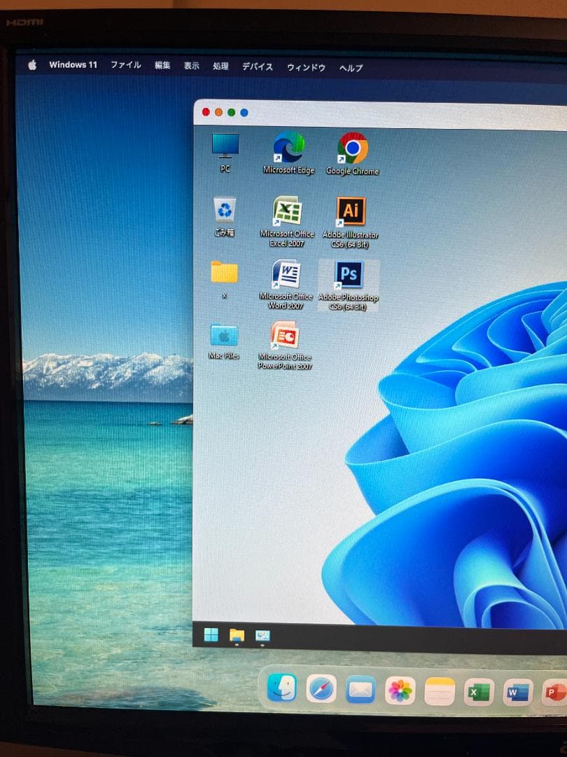 (特価)Apple Mac Mini M2 2023) +仮想Win11